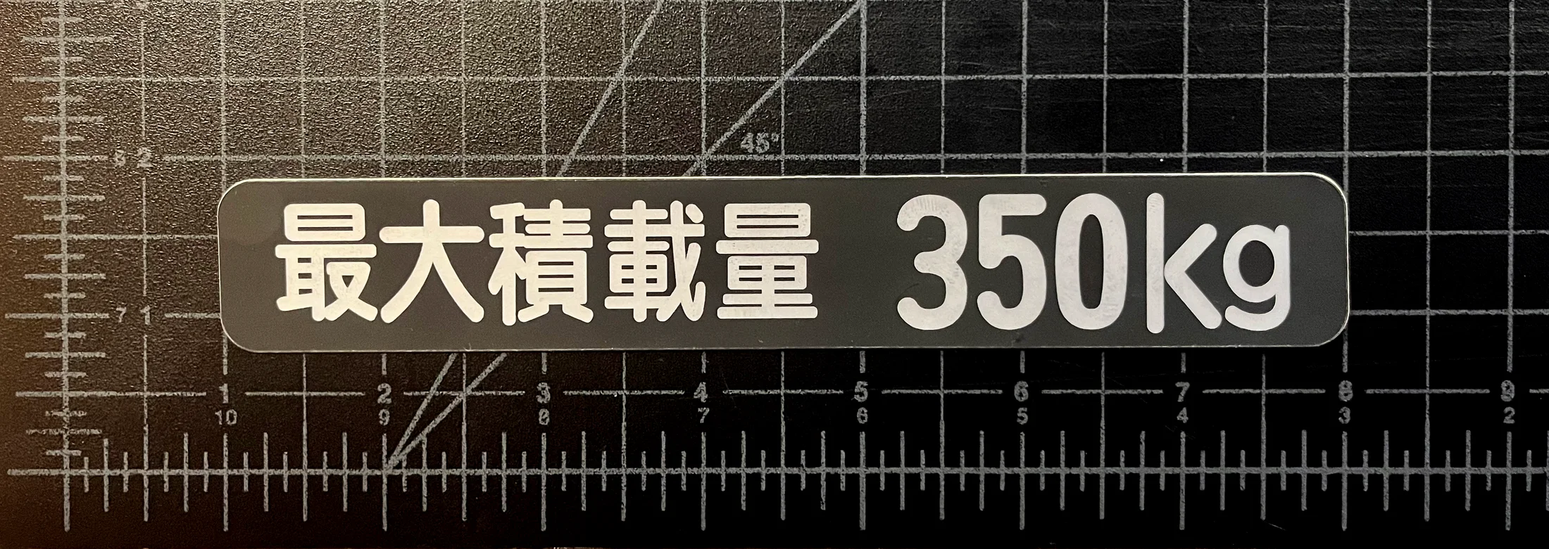 350kg.webp