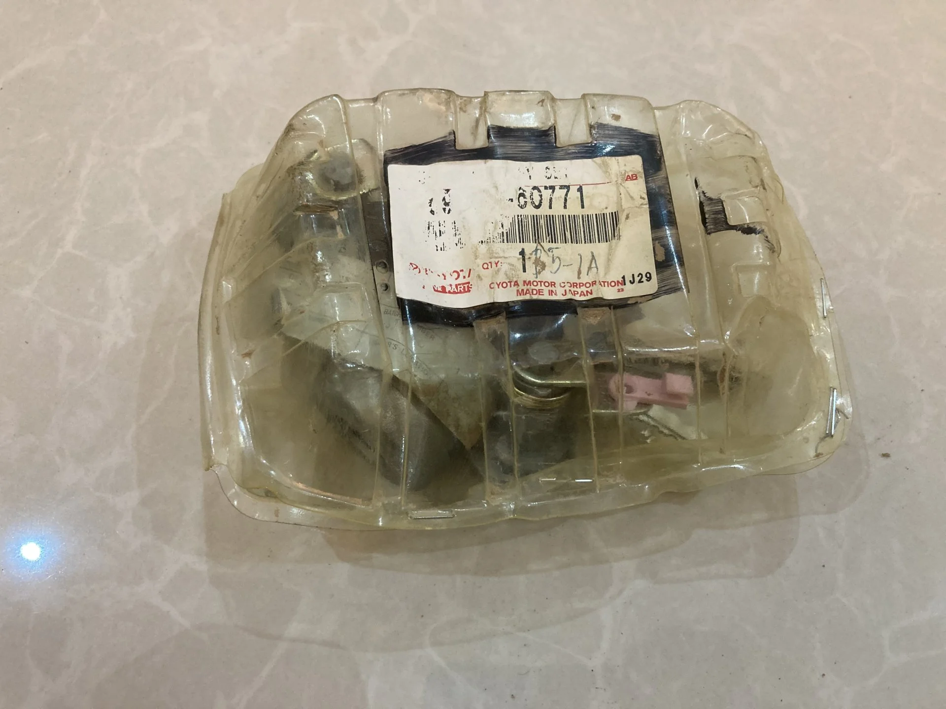 3ADF9617-0287-4D31-9750-EDD037F55DF2.jpeg