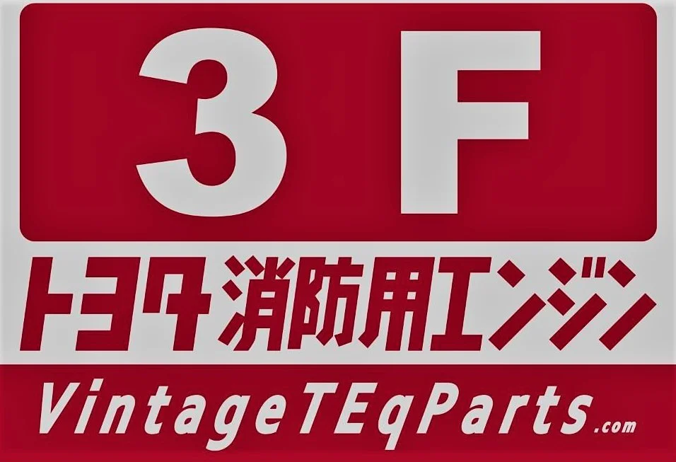 .3F new company logo.webp