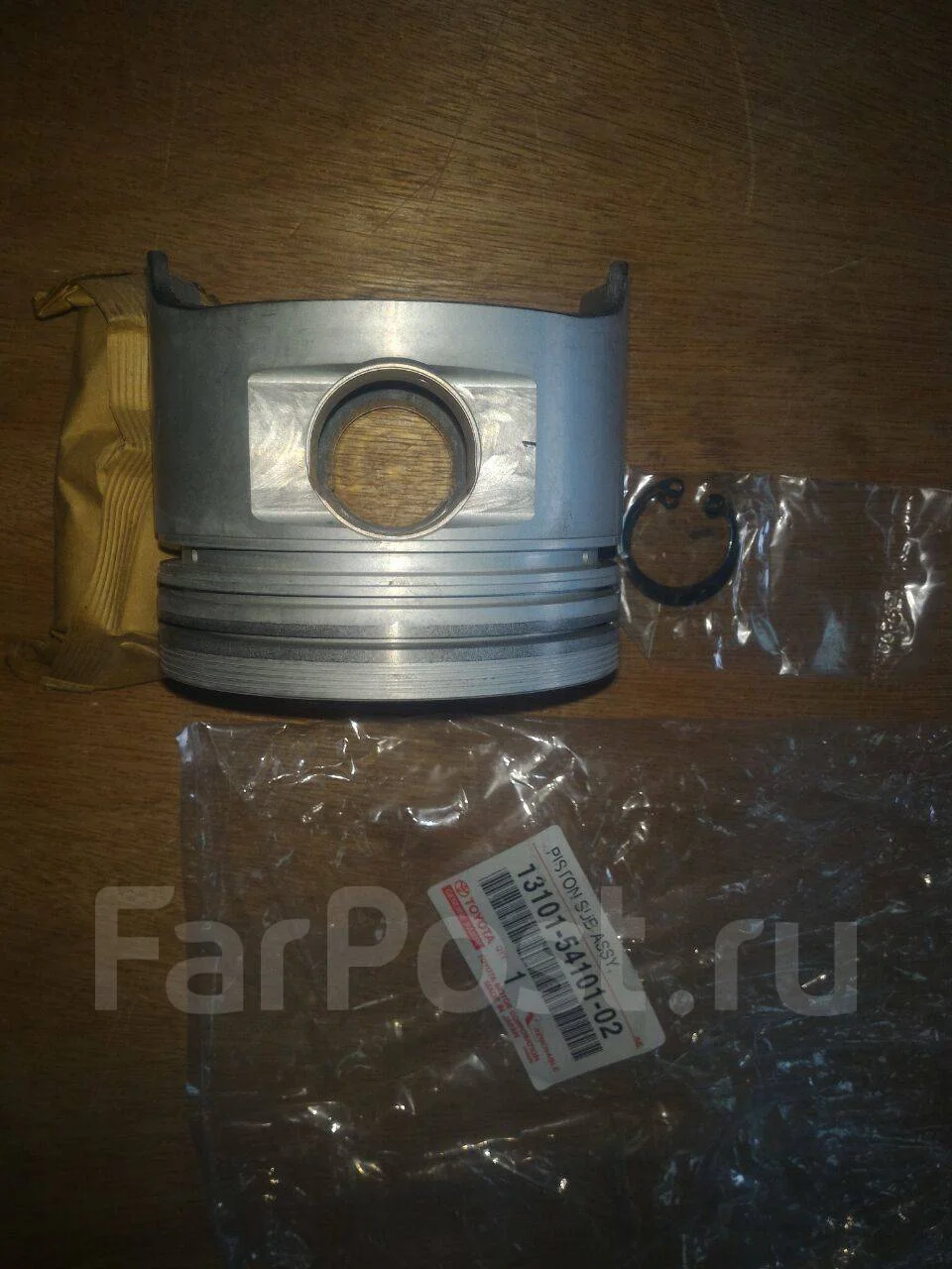 3L_Piston_4.jpg