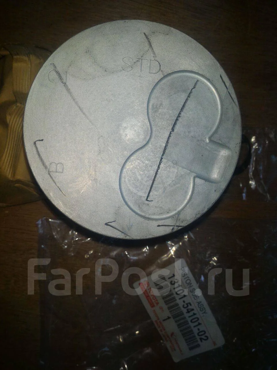 3L_Piston_5.jpg