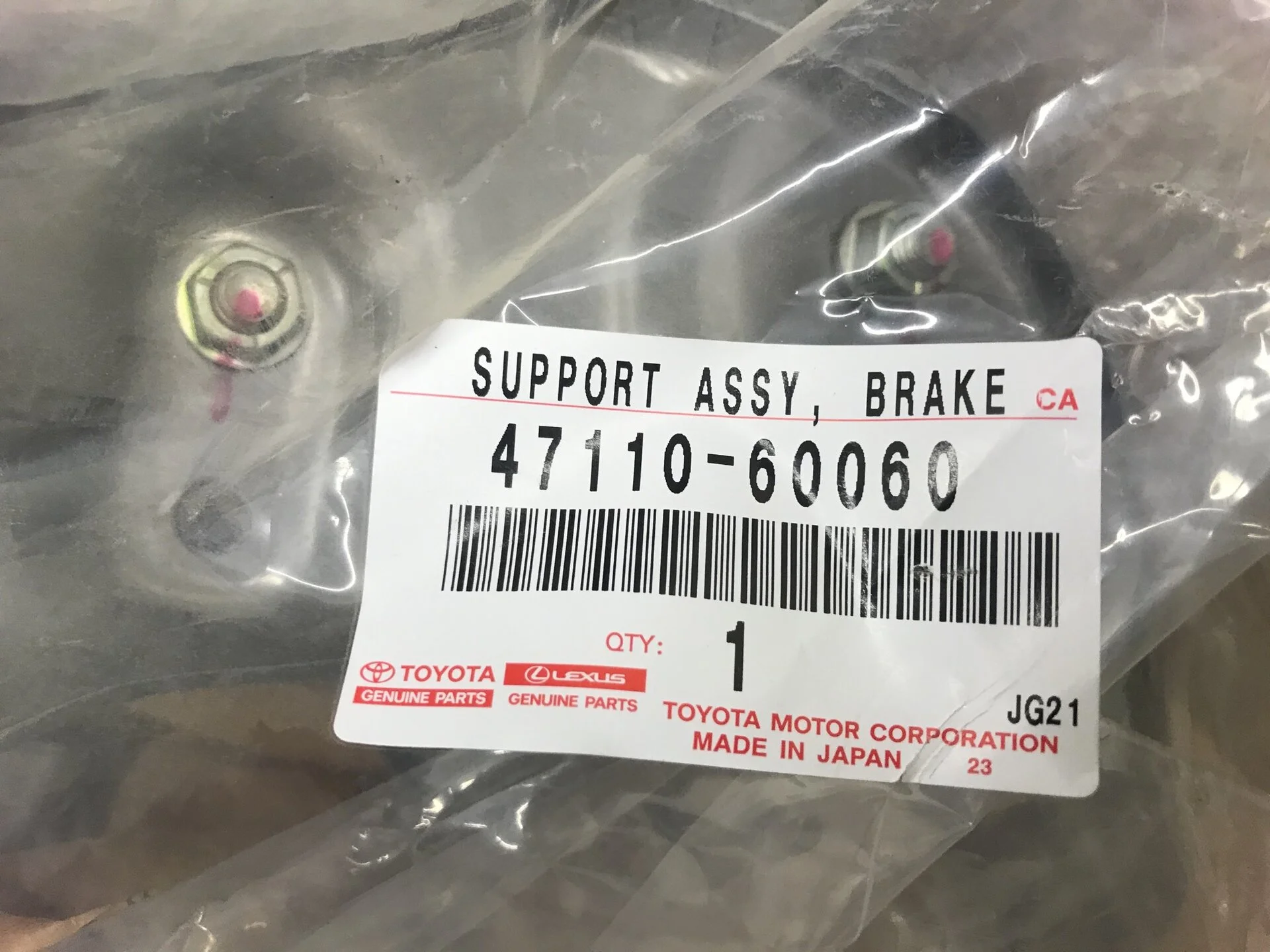 46FAC5DD-4941-44AA-8B87-780EB07C8530.webp
