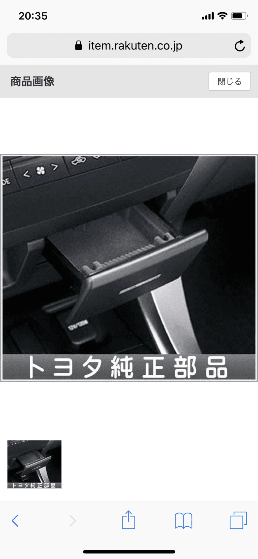4849A6CD-6E46-46B1-855E-416151D5E374.webp
