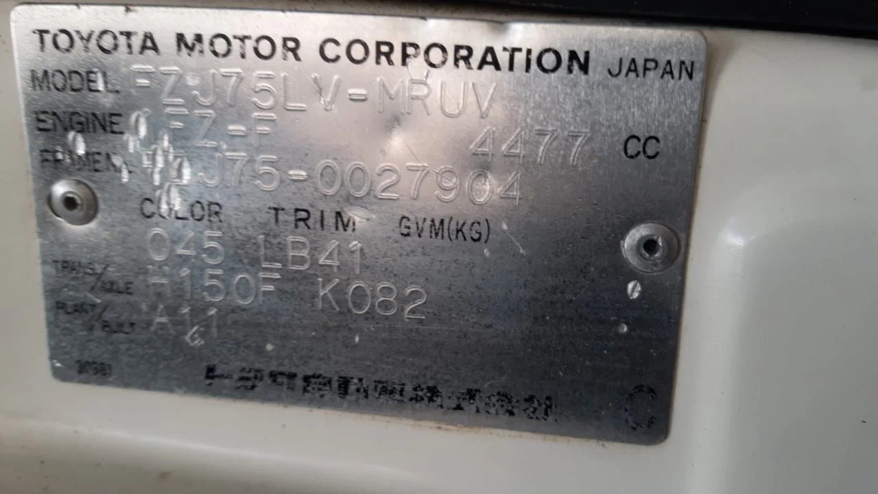 48B8300A-7F14-4F1A-BE9A-1856110DD626.webp