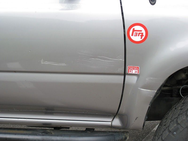 4Runner%252520006.jpg