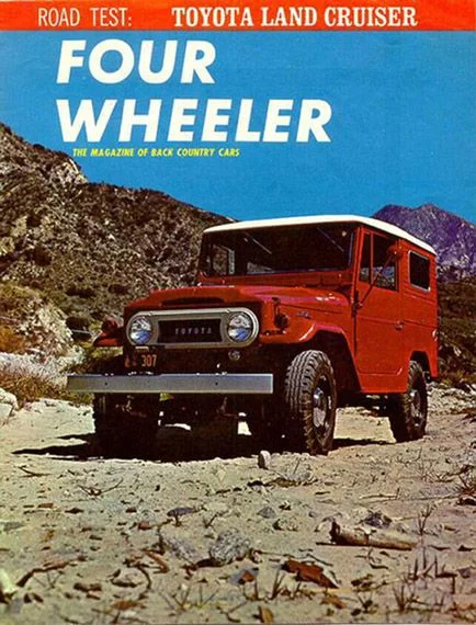 4wheeler.webp