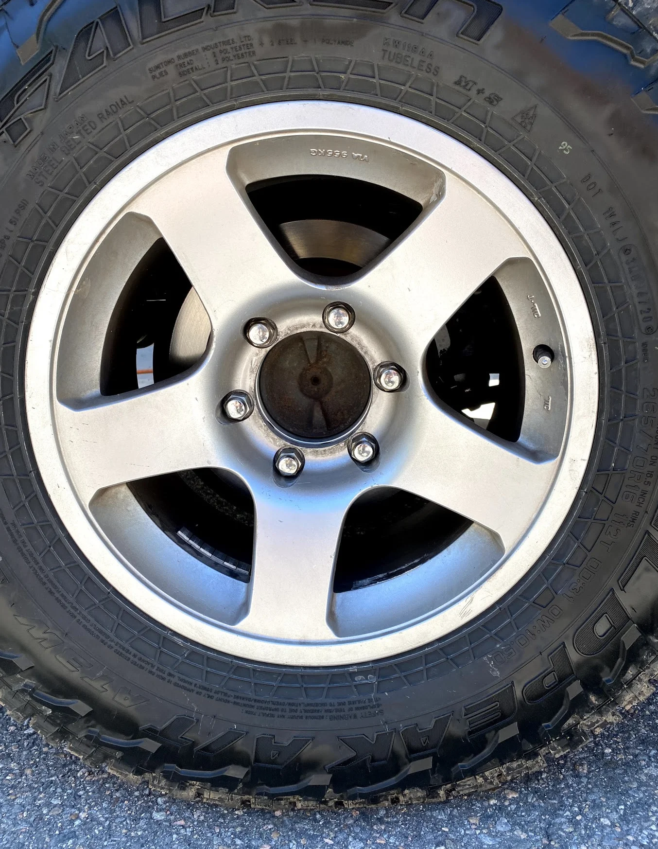 5 spoke rim.webp