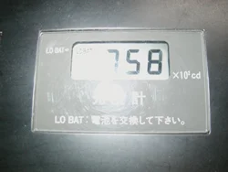 55w6000kd.webp