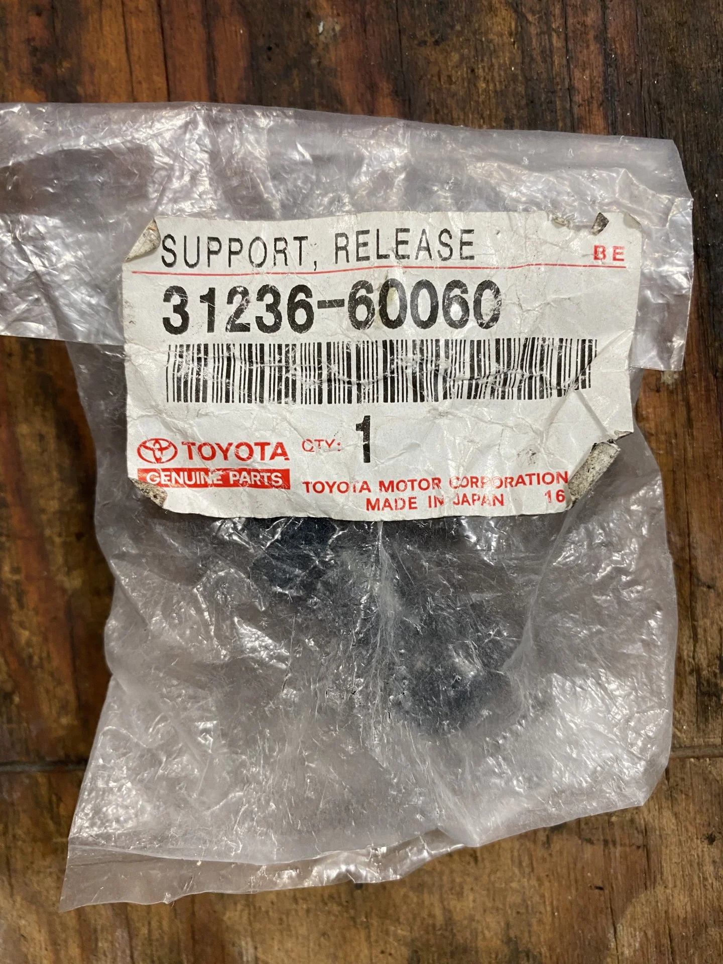 571C3E9F-2505-4DAF-8B3B-18B93B917A45.webp