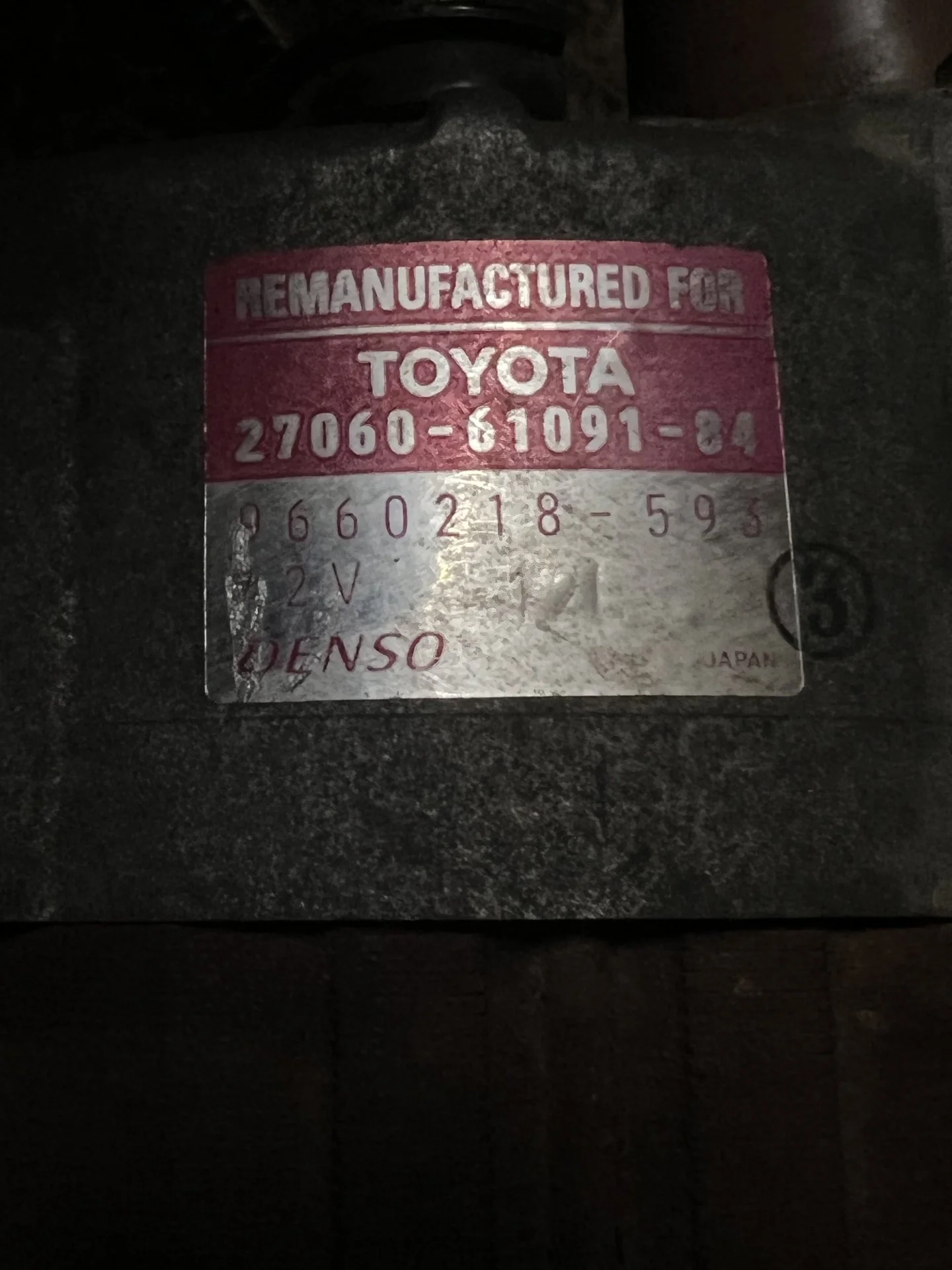 59C4000C-060F-457F-9010-F50E1A6EBD5D.jpeg