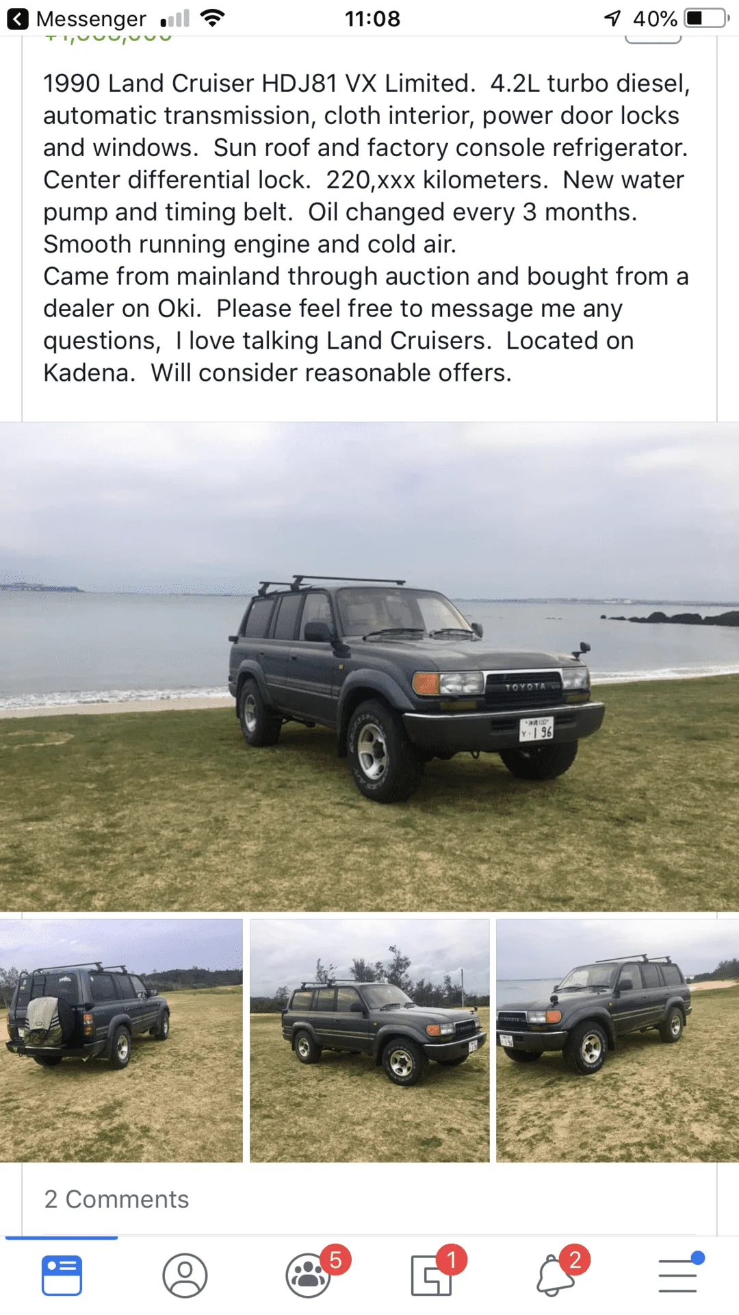 2028357