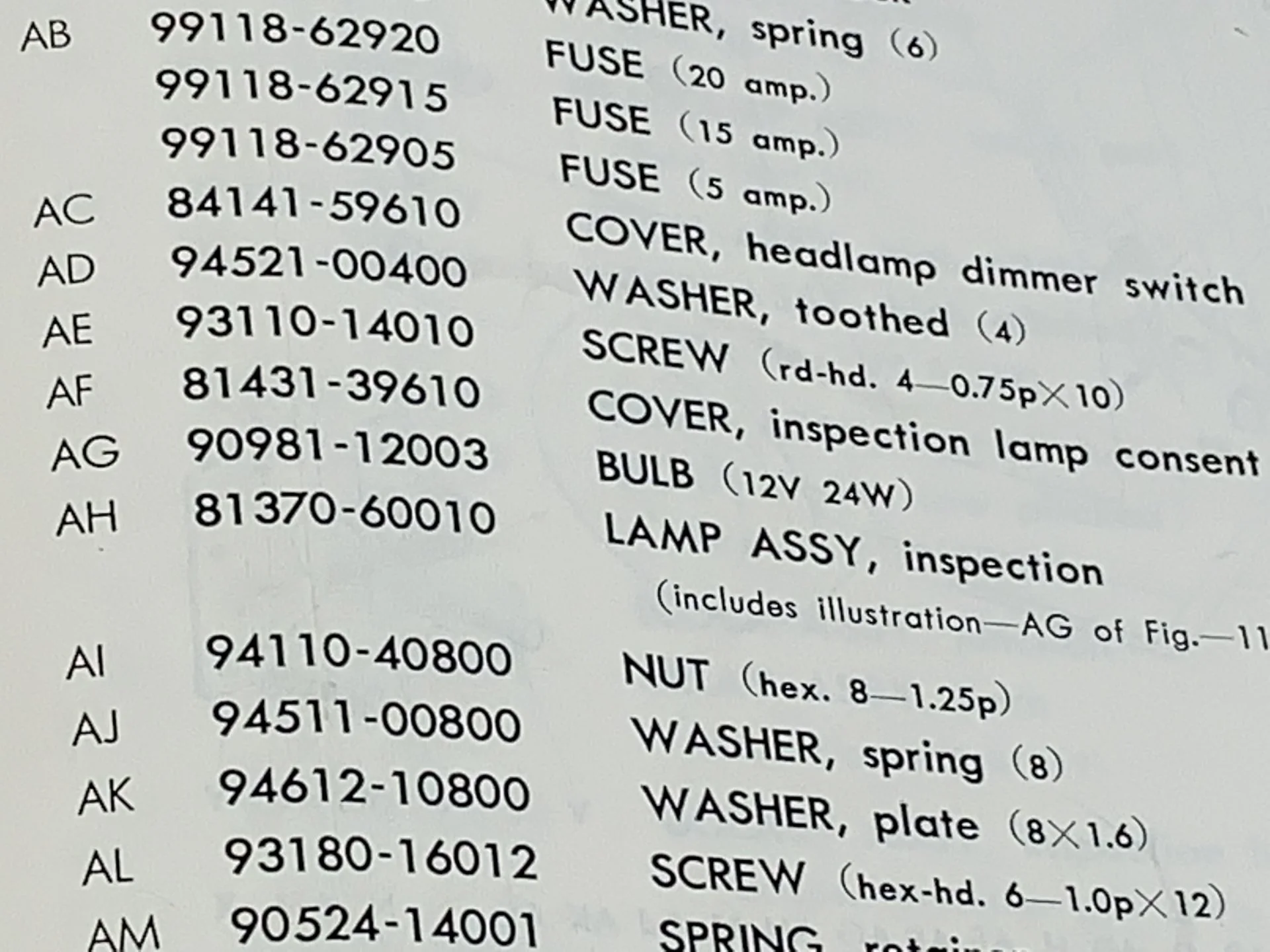 68E2E709-DFF7-428F-BB8F-8DEE58A5B154.webp