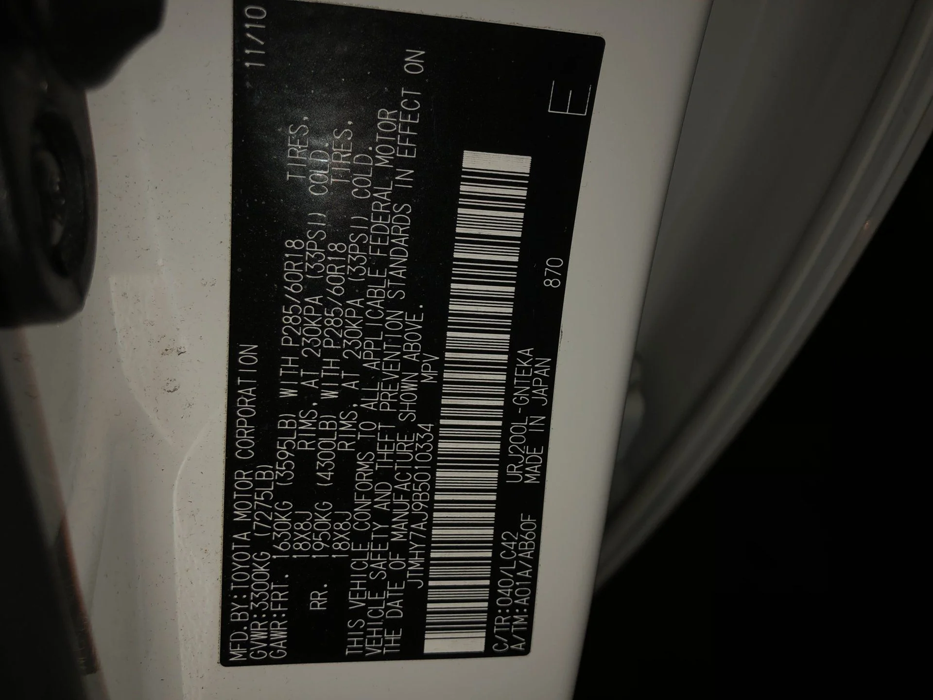 6D0DF25D-E773-4263-A0C7-DF53A0E66975.webp