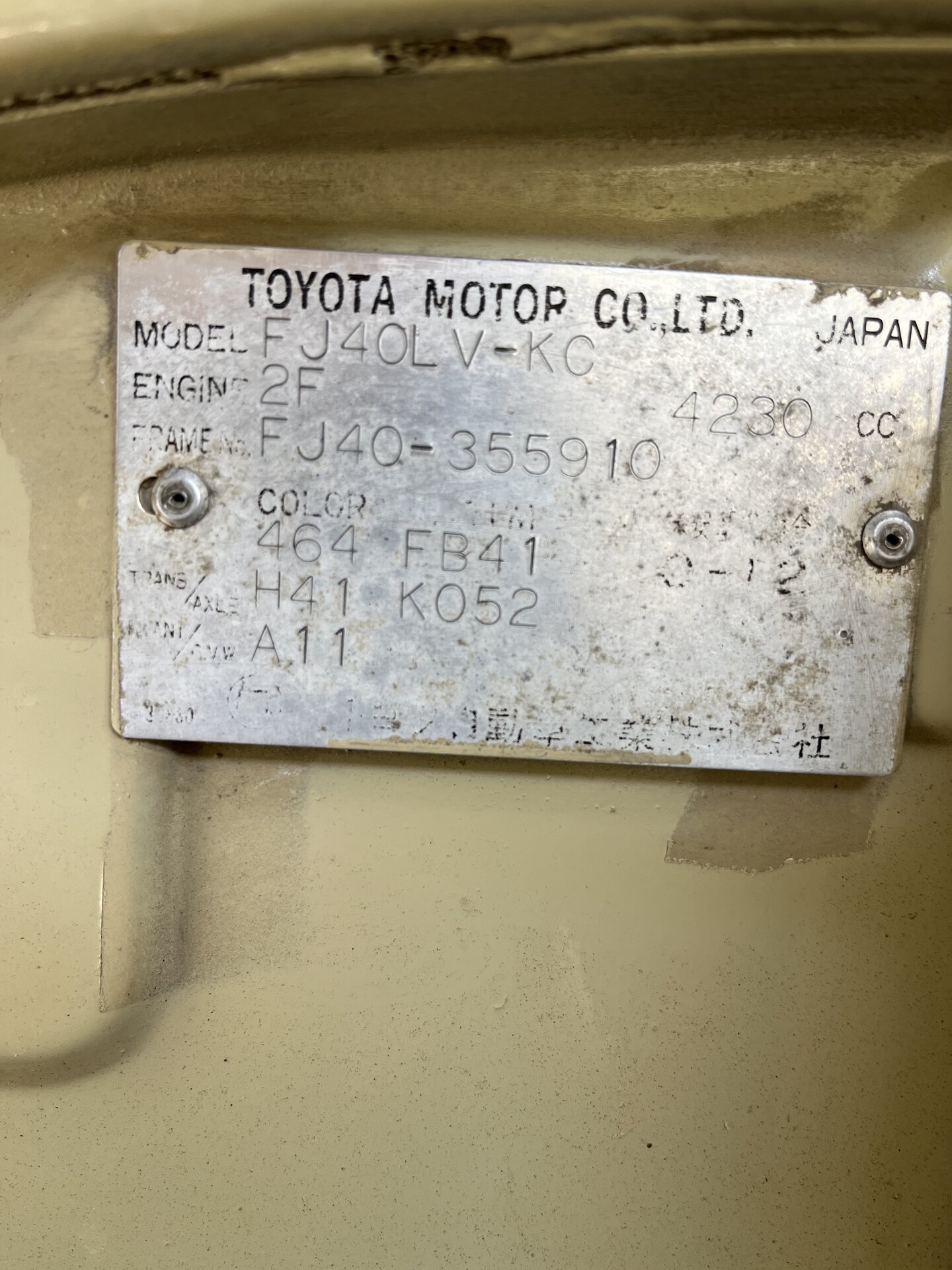75F1C3C7-4099-4D03-AB87-7B54ED149C9F.jpeg