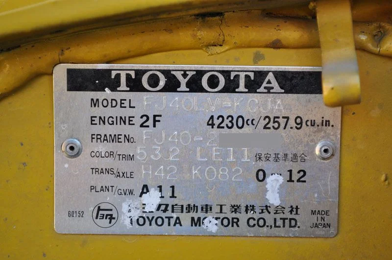 78FJ40 VIN Tag Mod.webp