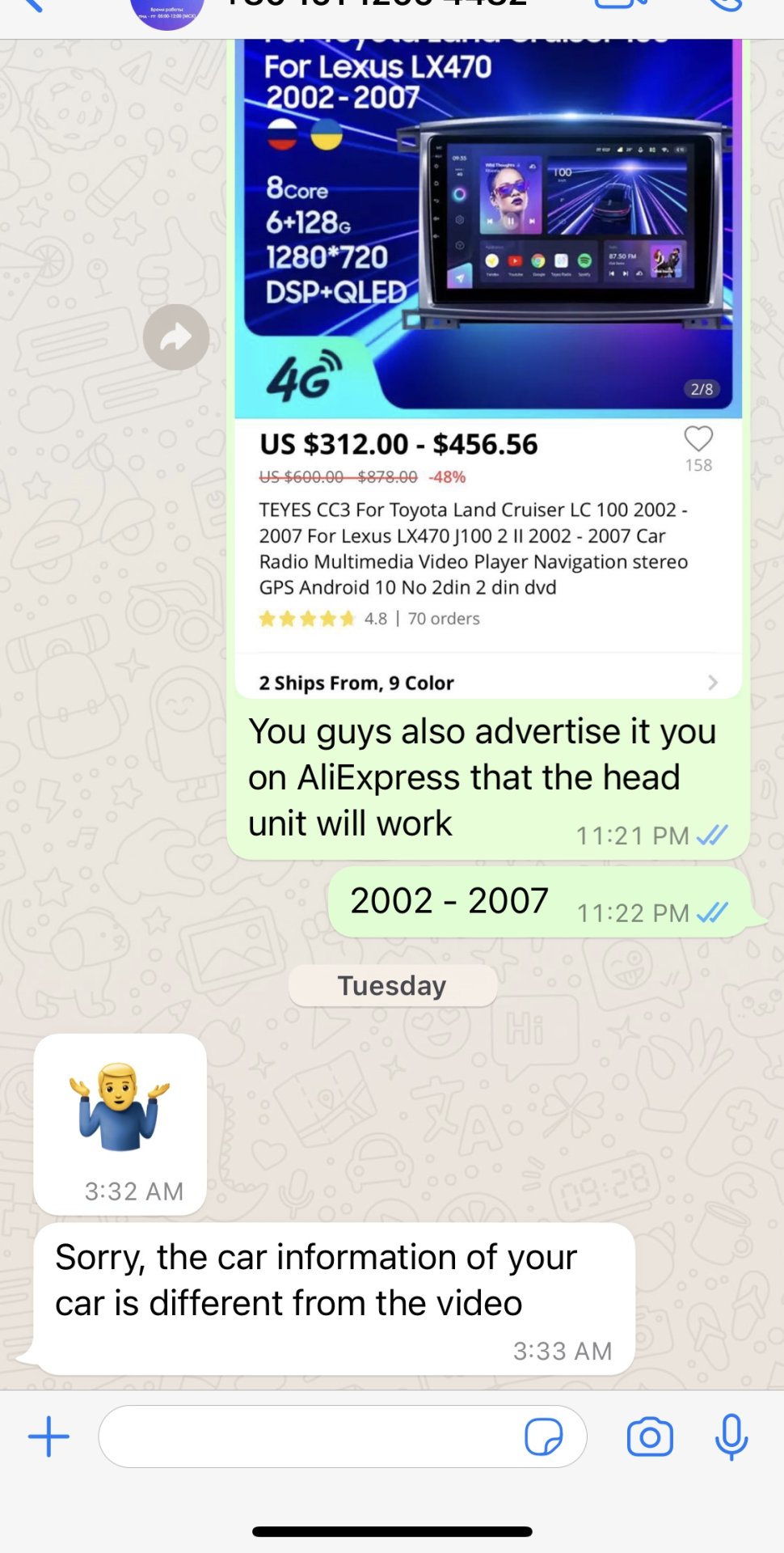 7C1CF575-8C7D-4330-BEE3-DAFAF375471C.jpeg