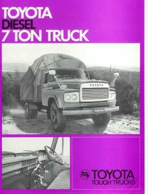 7ton.webp