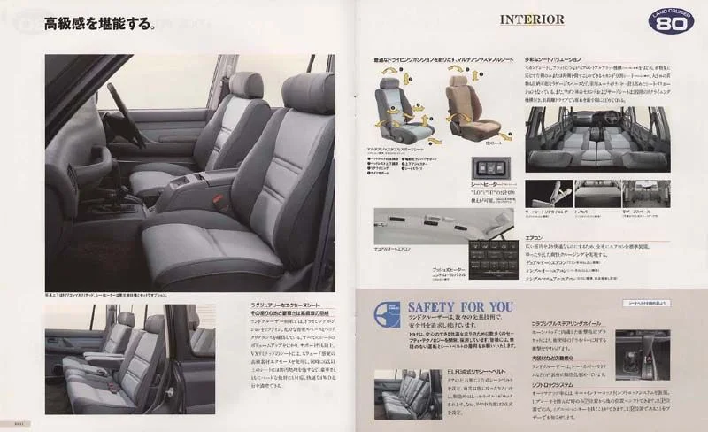 80 + 70 series pg6.webp