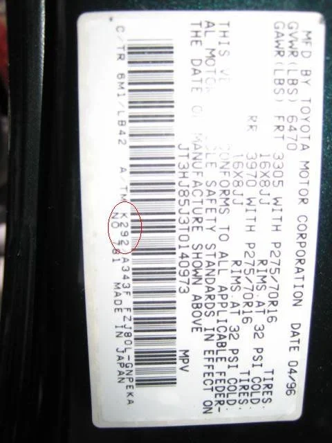 80 Series Data Tag.webp