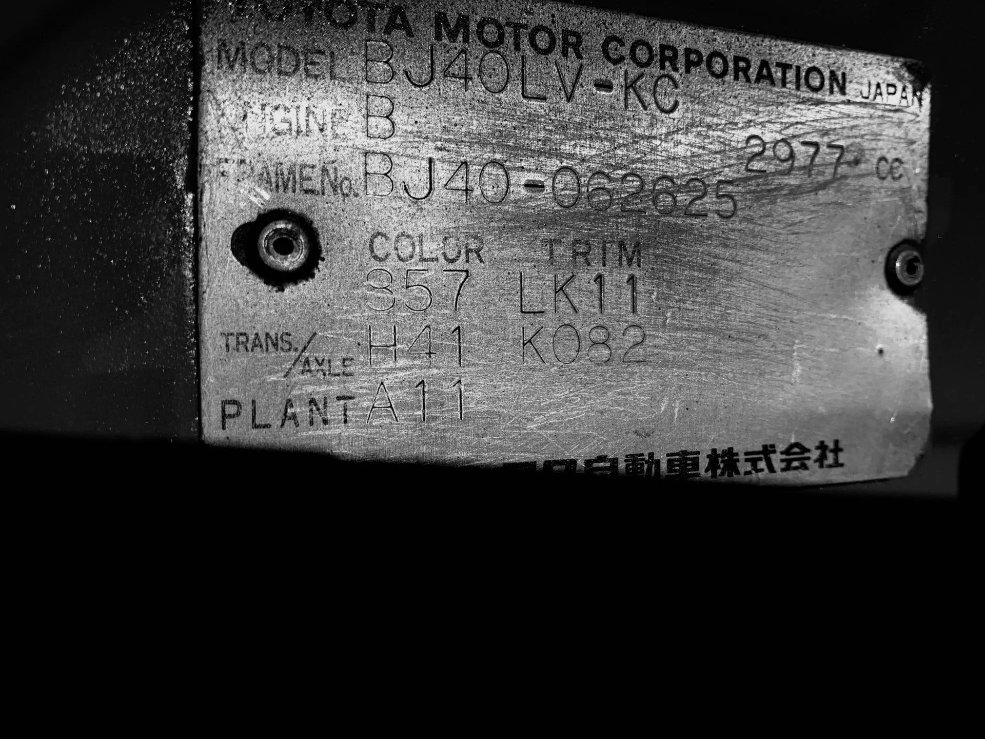 81E9A1C9-AAD0-45EF-AADC-B3C78D043273.webp