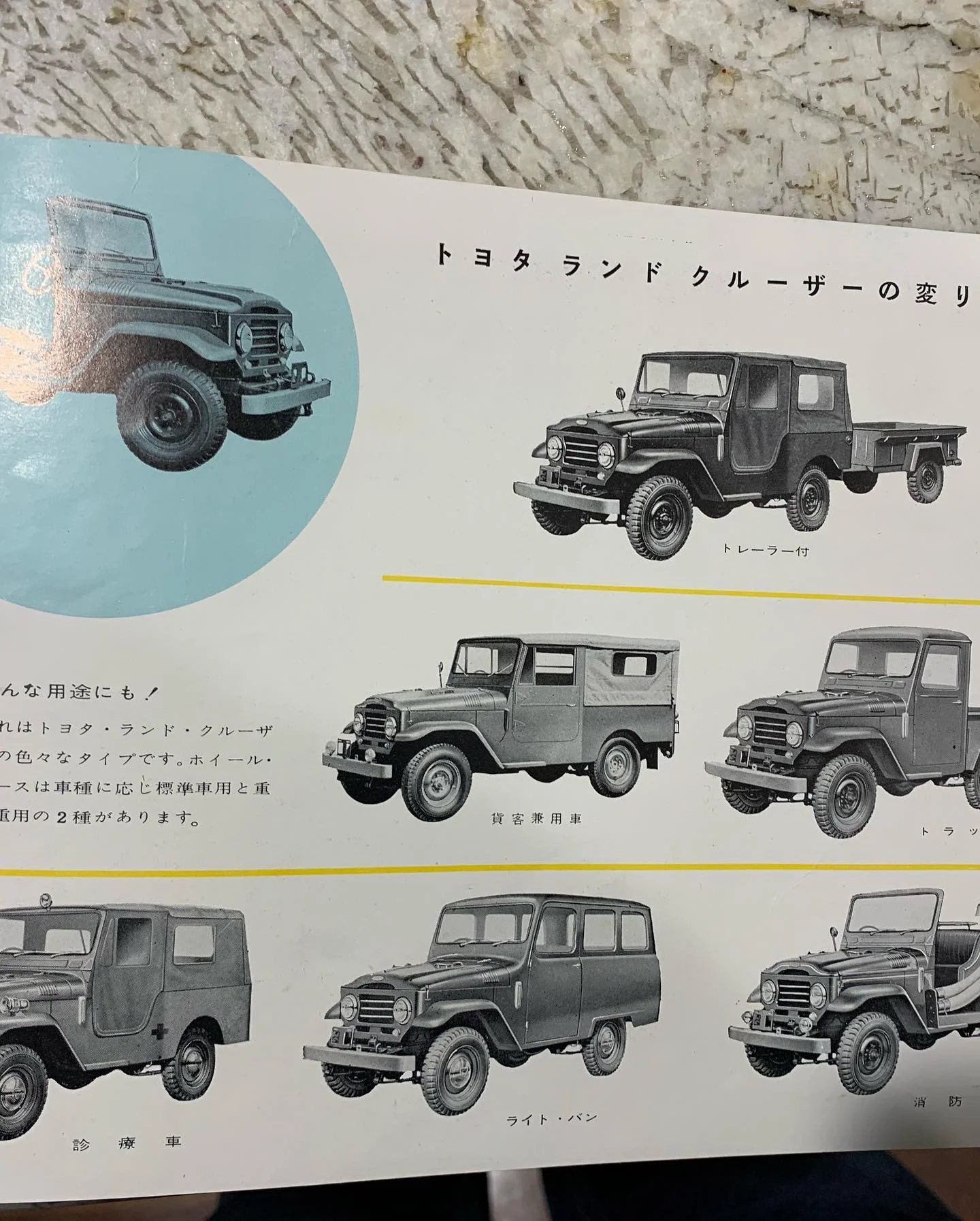 853E783E-404F-4A0A-847B-FD33AC736694.webp