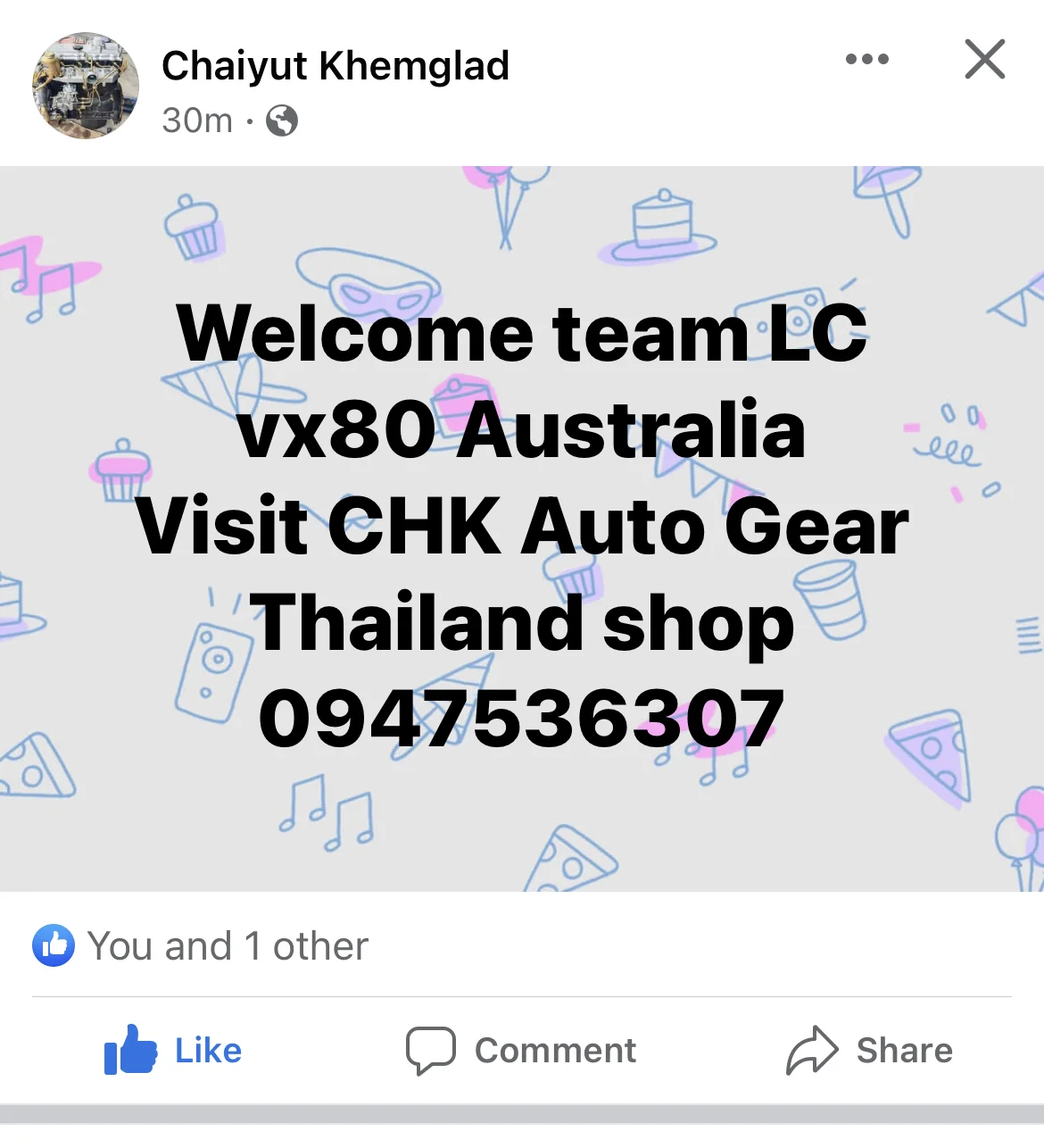 85C8F9E8-4445-4DC1-AD92-A3DED52F1CF9.webp