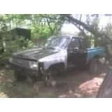 87 extcab organ donor.webp