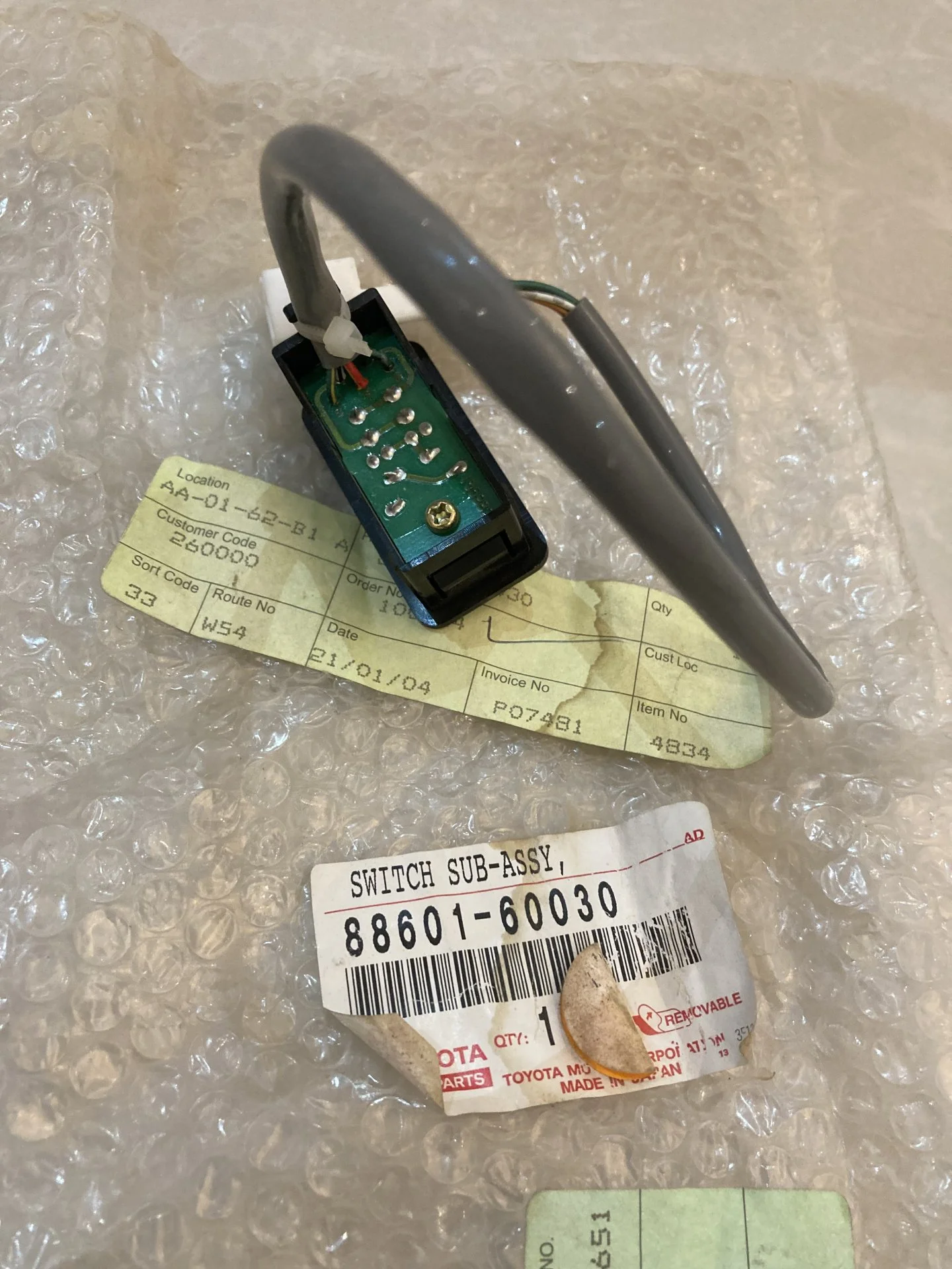 872B8007-FEF1-4EAF-9A7C-1811AC08F92F.jpeg