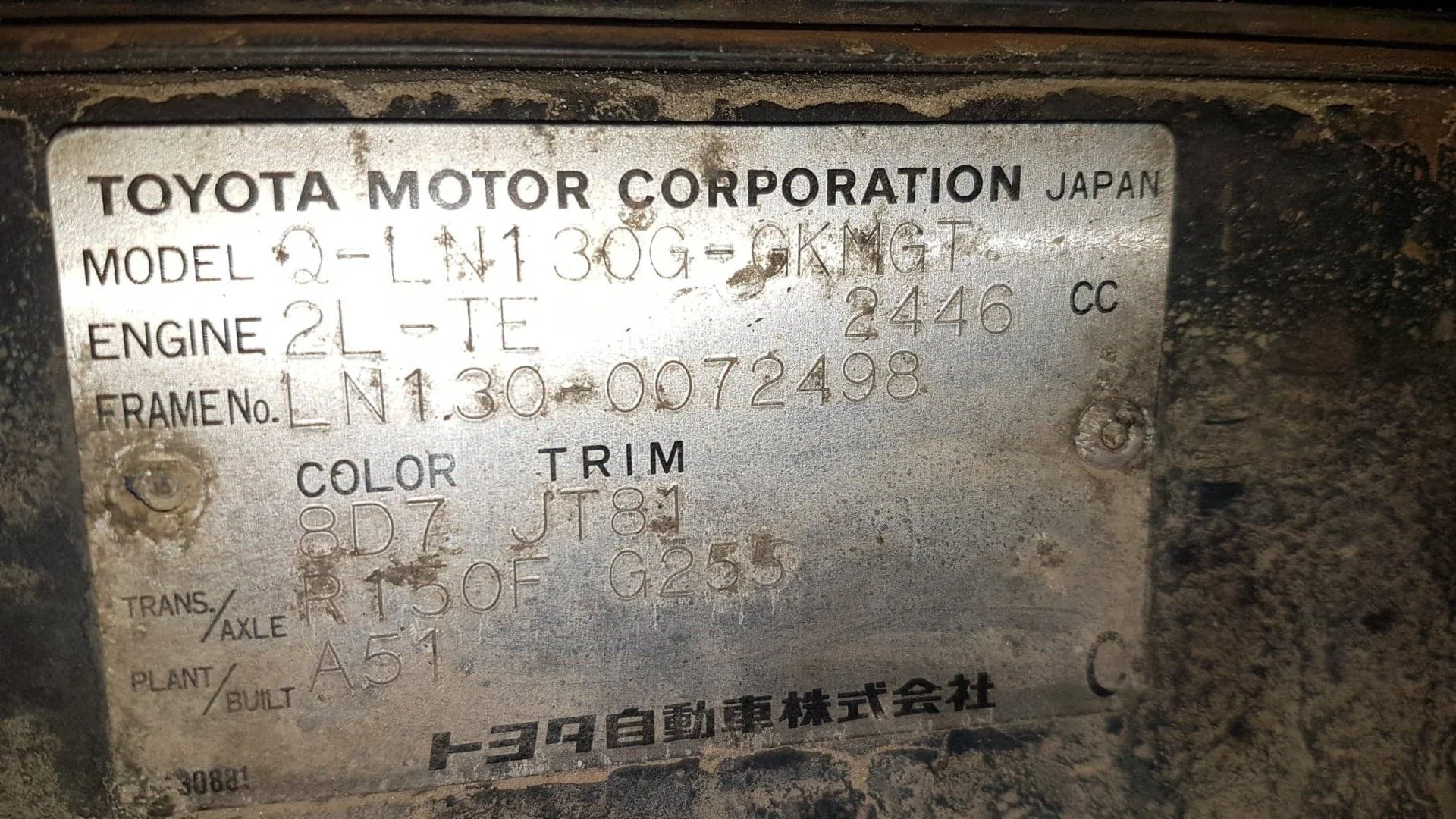 87341303_3374299745918665_4860441152593068032_n.webp
