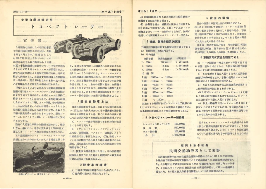 8AA25446-B48A-4E1F-9883-61C66FCF2C6A.webp