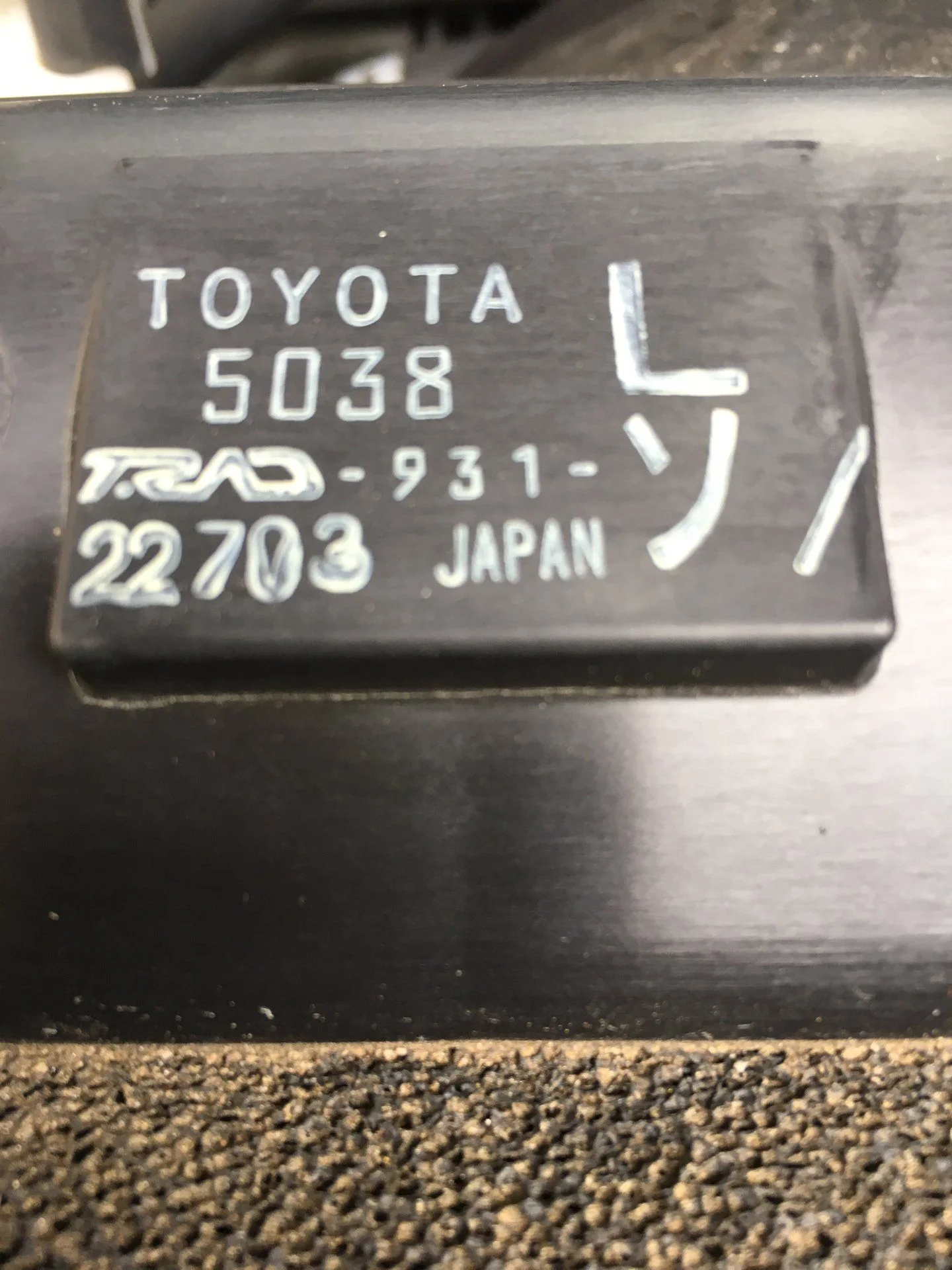 8E594BBF-993F-4E1A-97CD-3D7CC1460FFC.webp