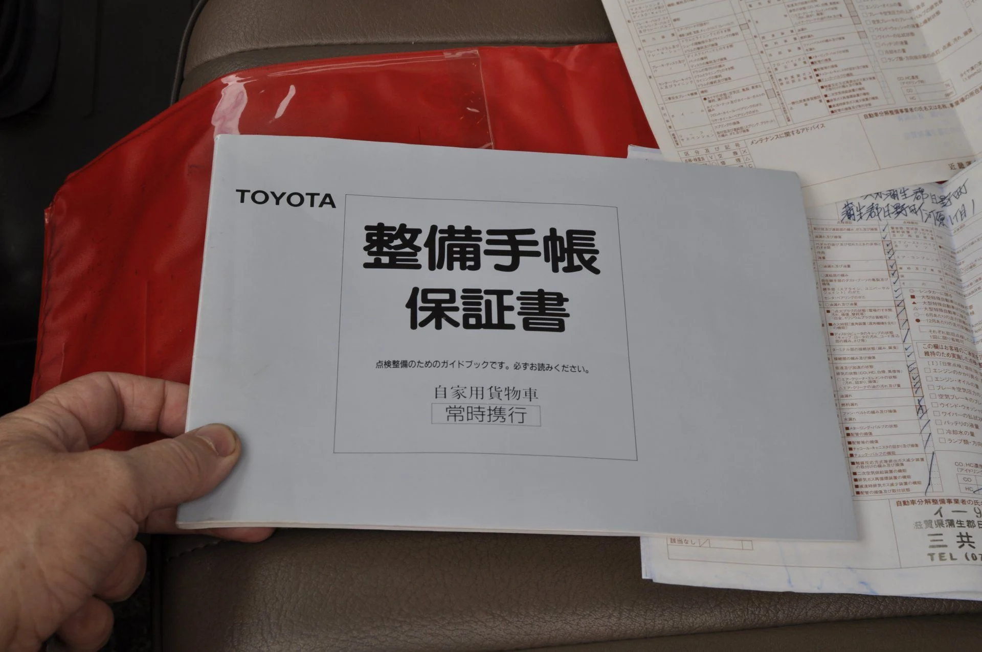 _DSC0634.webp