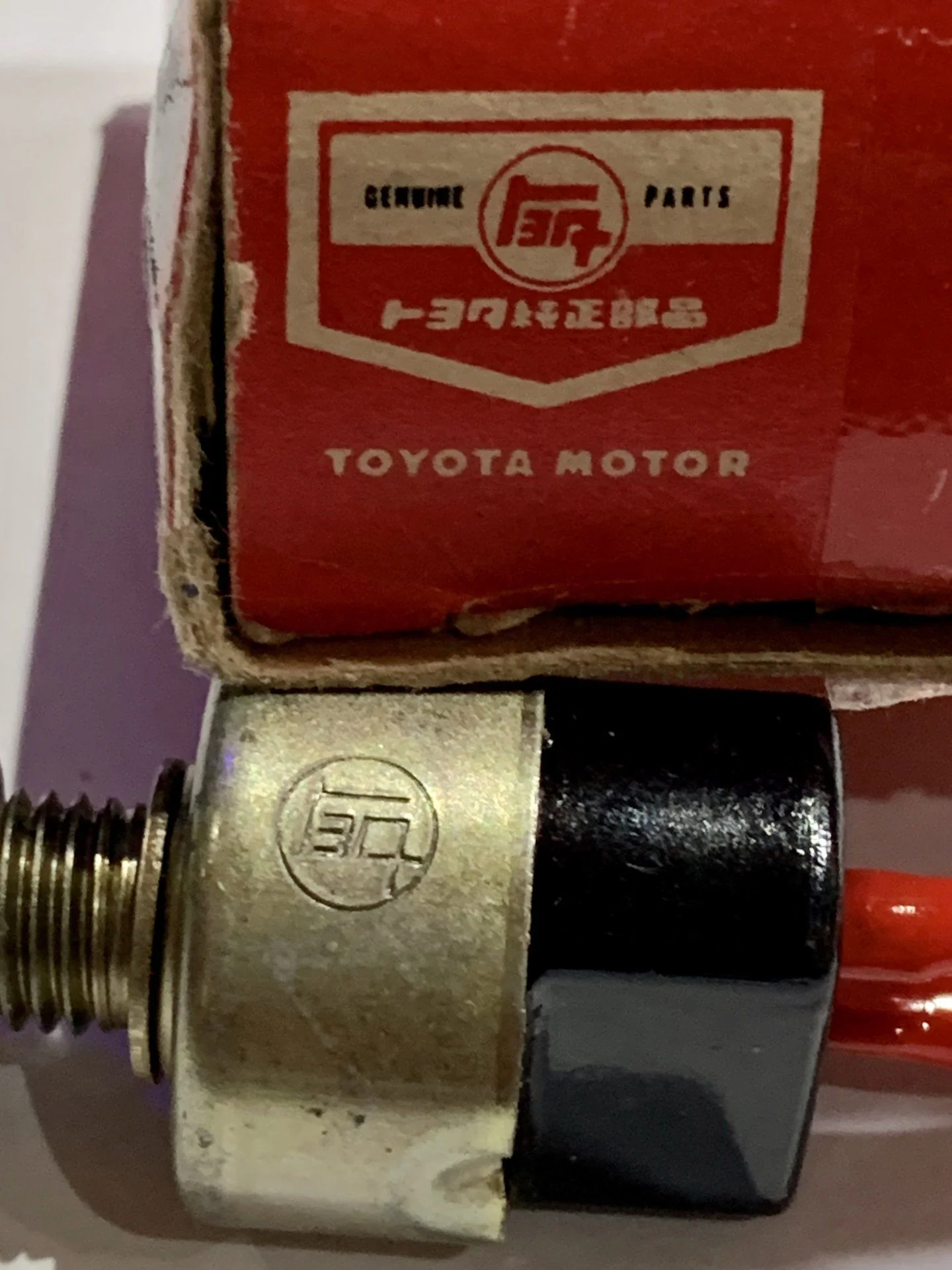 A0197BCB-B8CB-4F73-BCCD-DFB285CF8DBC.webp