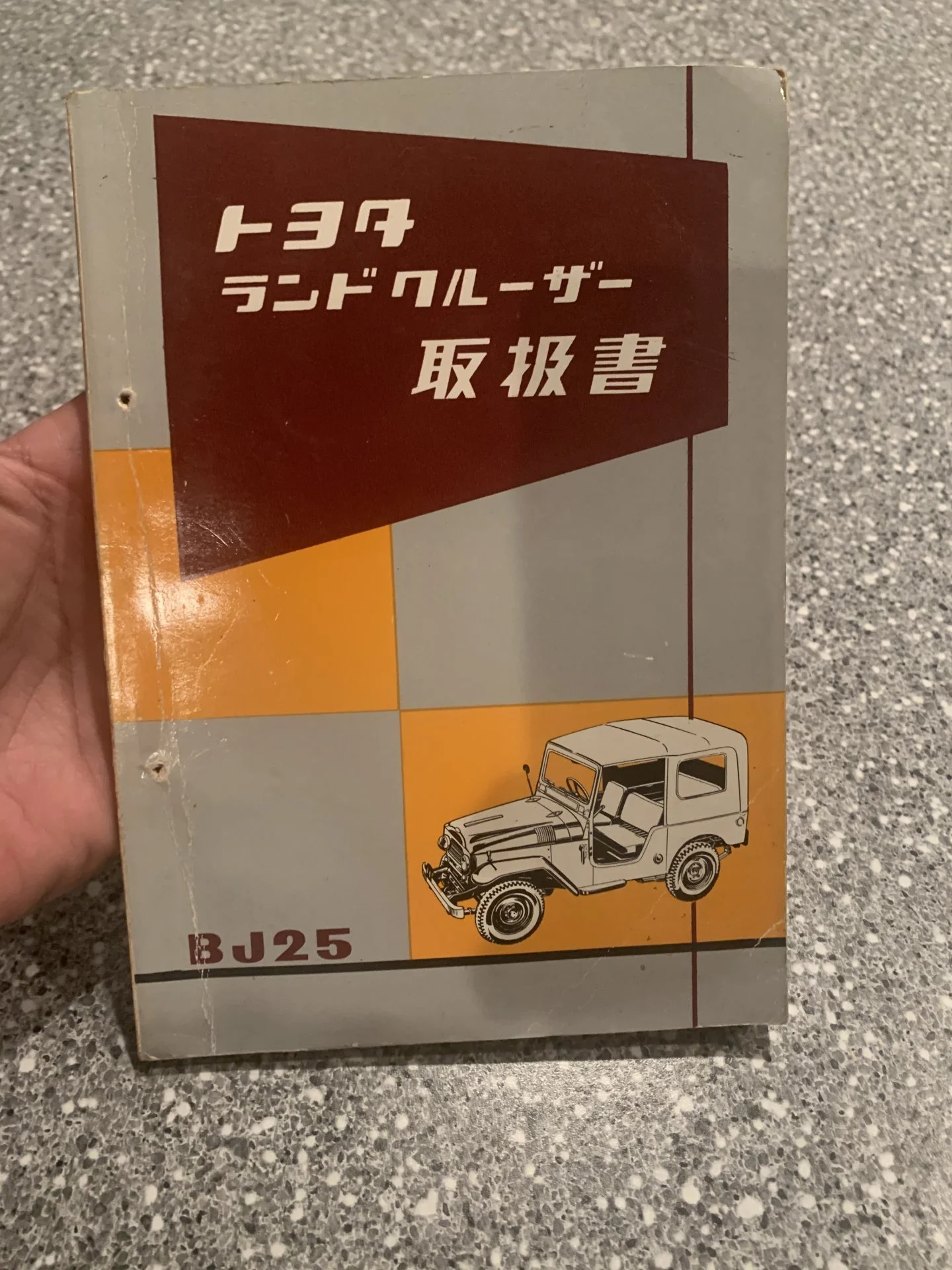 A9AB94BF-8A2E-4050-86A5-5644E2B91782.webp