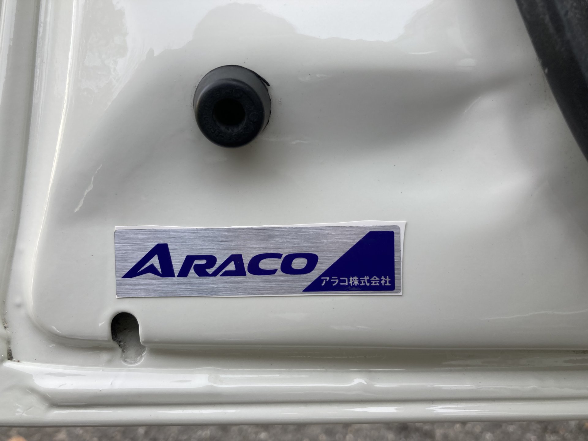 AARCO 1.jpeg
