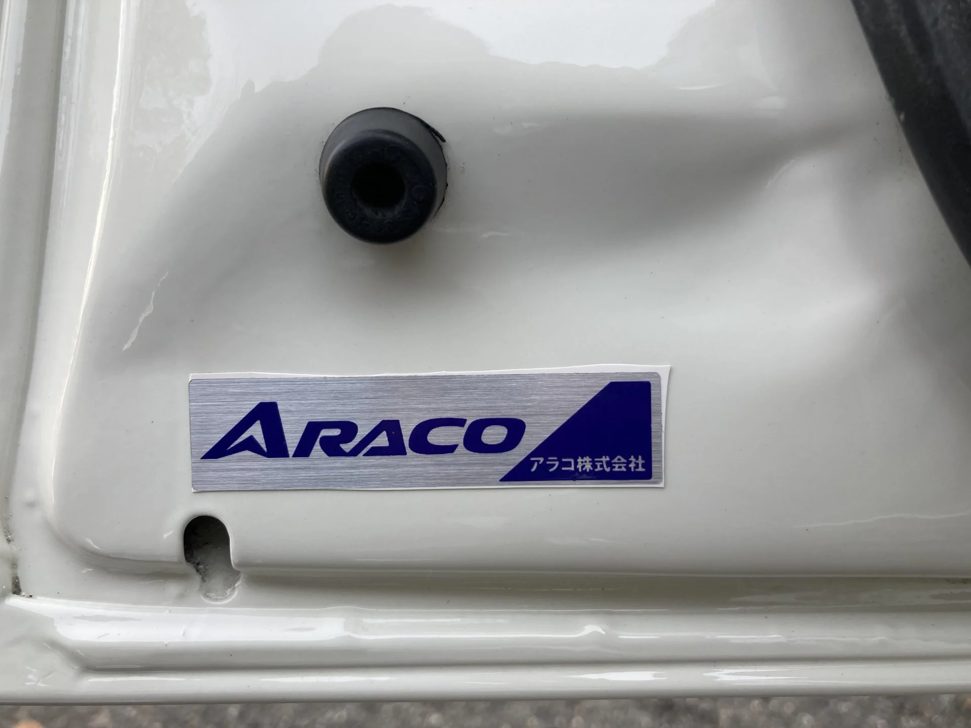 AARCO 1.webp