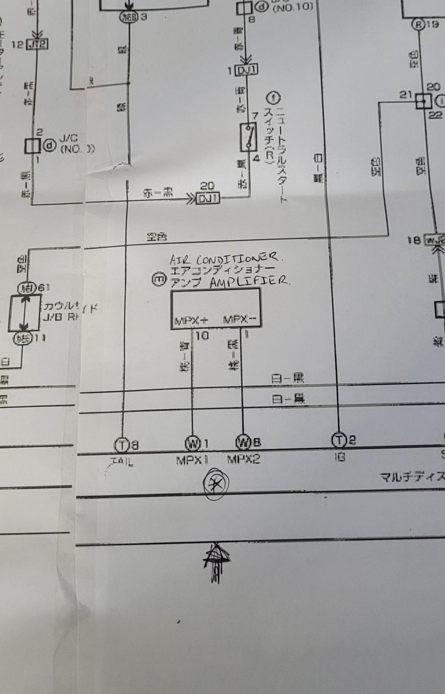 AC ECU to NAV.jpg
