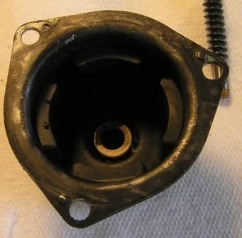actuator motor armature cover inside.webp