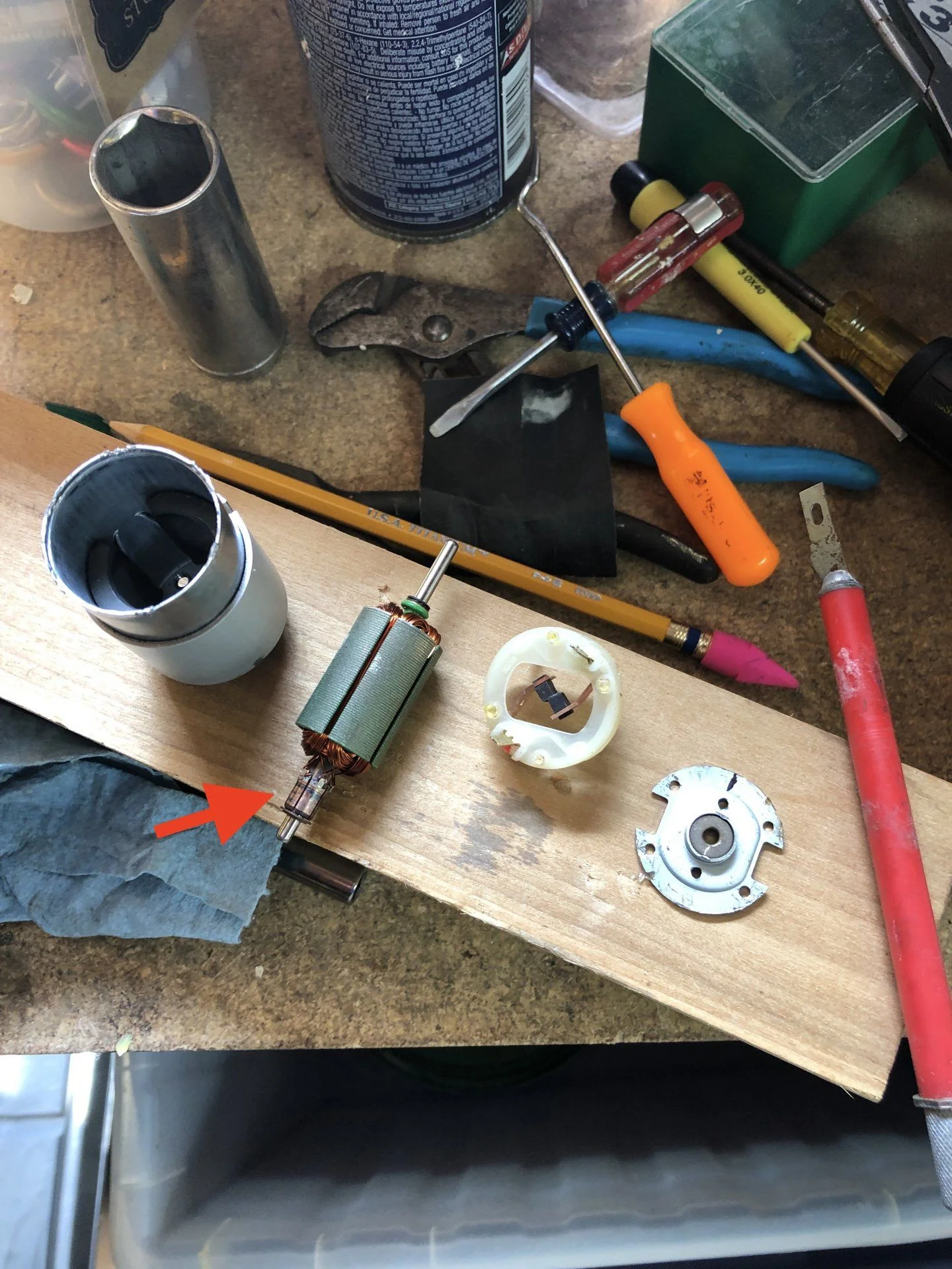 actuator motor.webp
