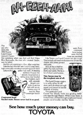 advertisement_6.webp