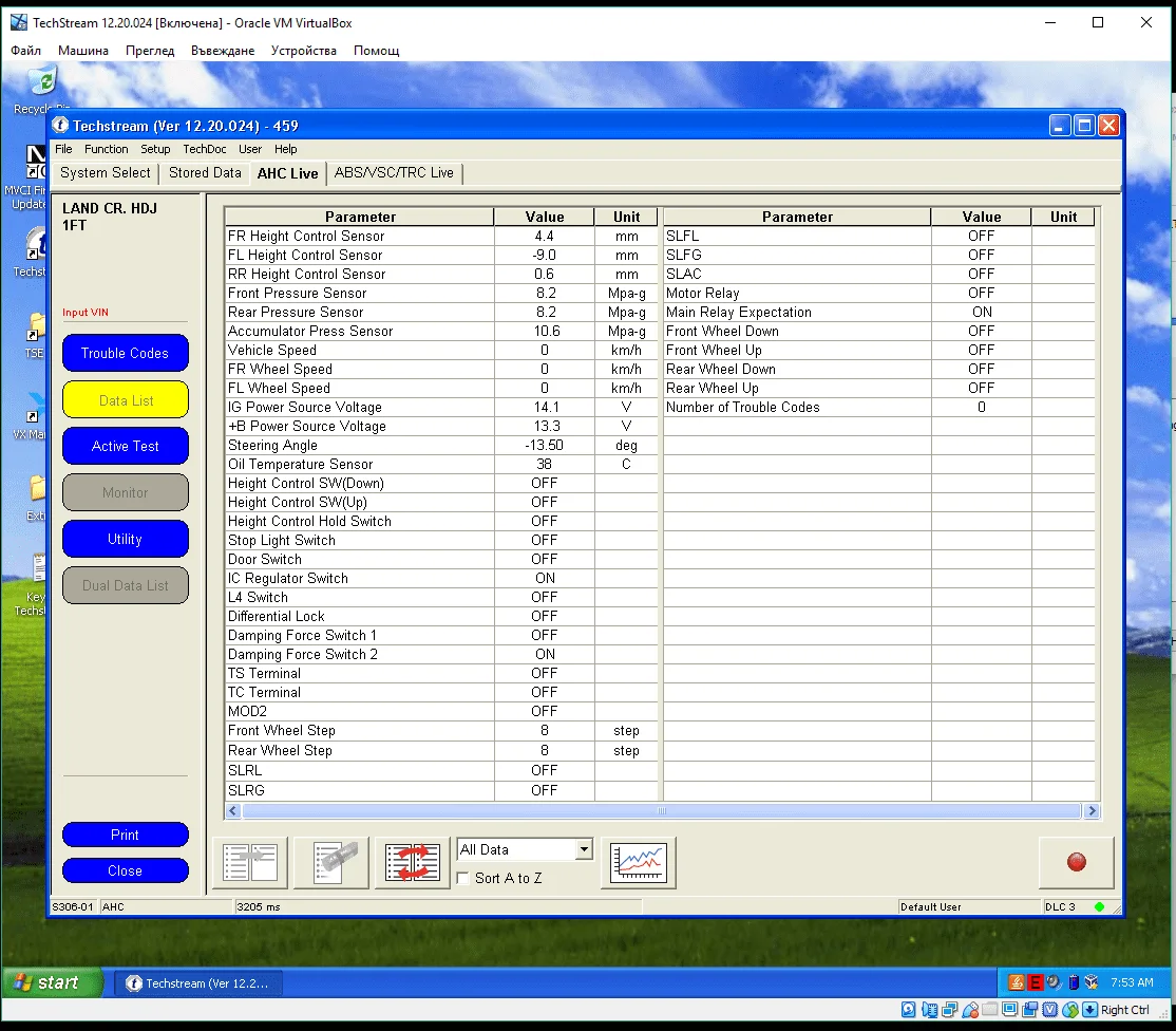 AHC Live.webp