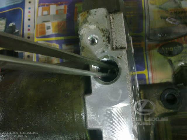 AHC Return Valve Extraction.jpeg