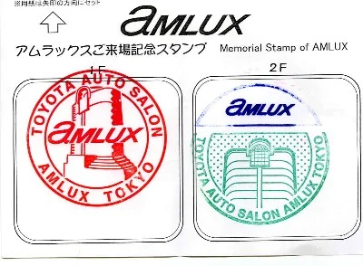 Amlux passport 1.webp