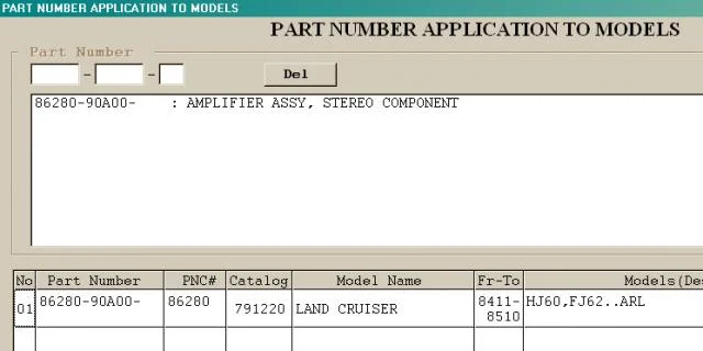 amplifier.webp