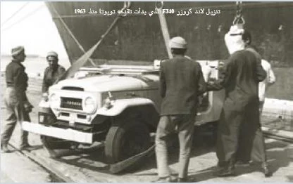 arabic2.webp