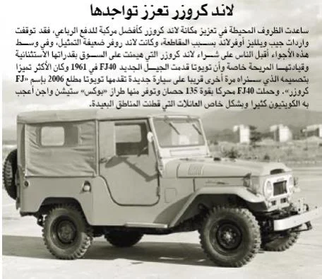 arabic7.webp