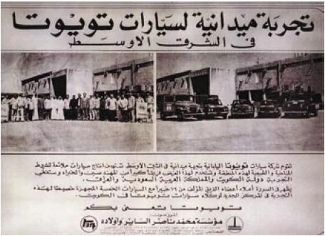 arabic9.webp
