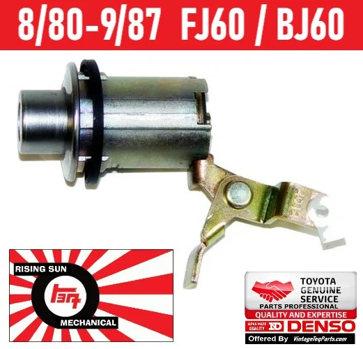 ASPTGATELOCKB30145TOYOTALCRUISER60SERIES8190-500x50011.webp