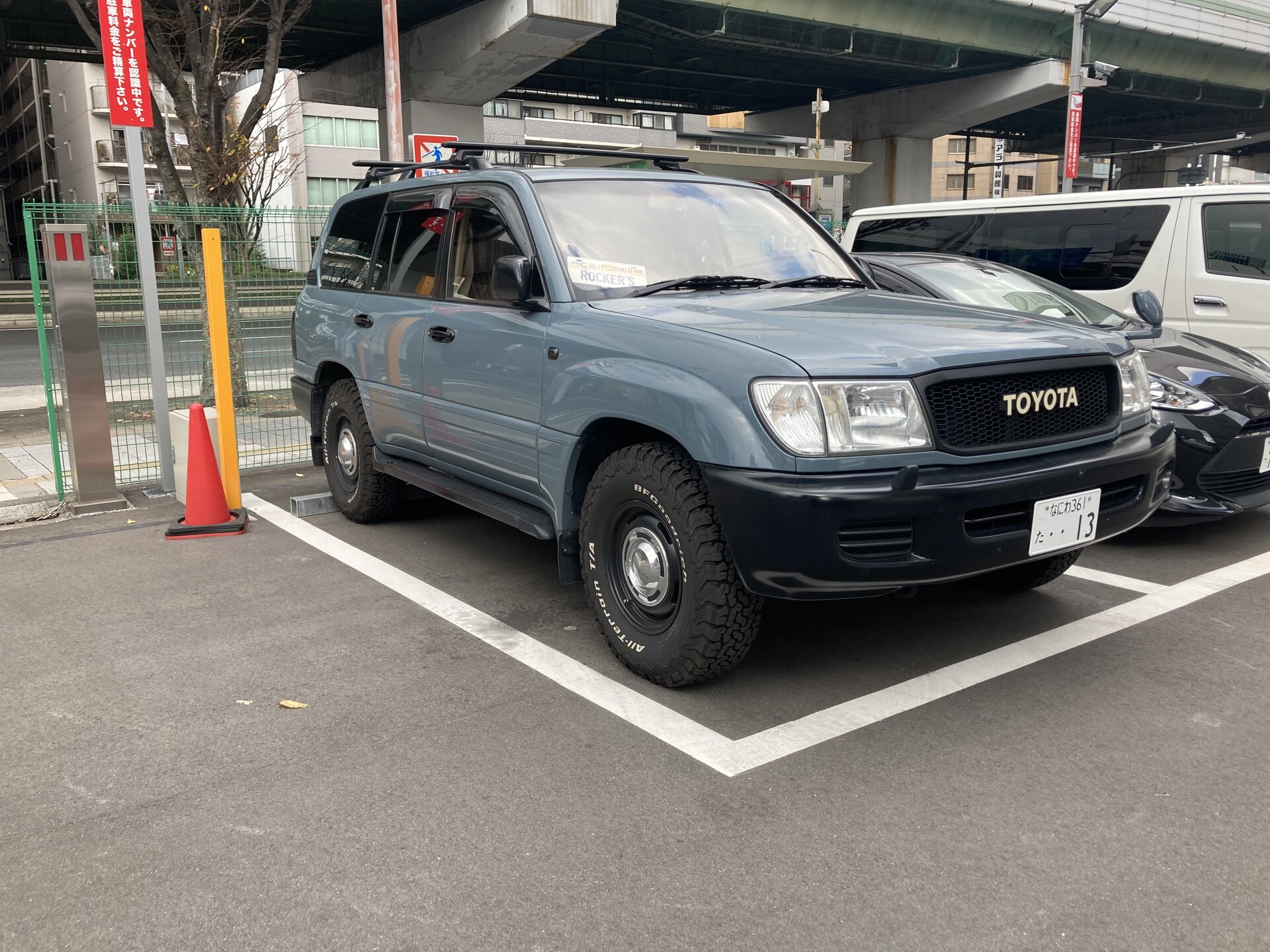B4E0512B-B6DA-471A-A41B-5F180AA08781.jpeg