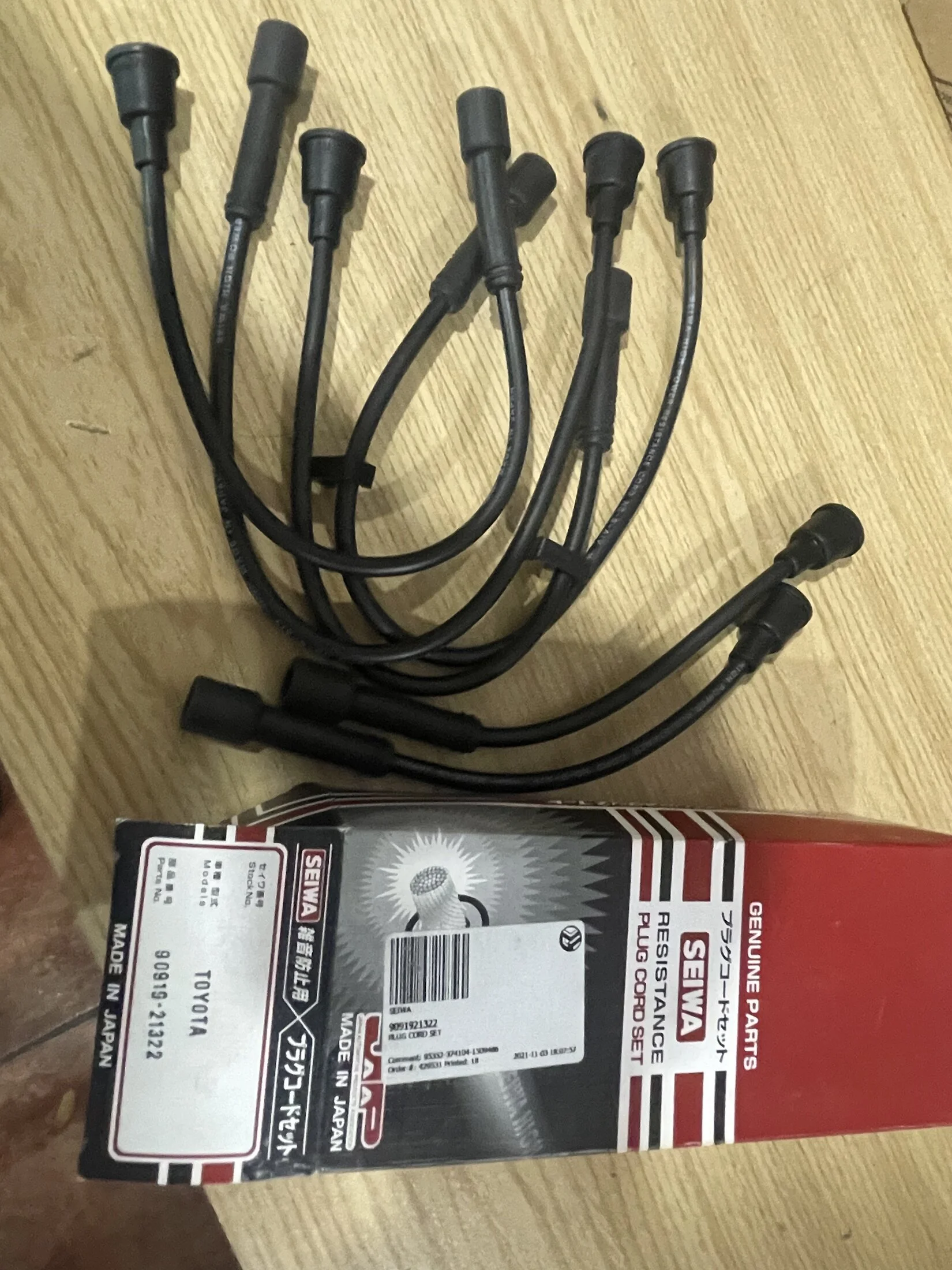 B6DC9400-6ADC-4A8F-994C-A84BCE76AA64.webp